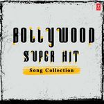 Bollywood Super Hit Song Collection - Anupama Song Download